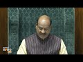 Lok Sabha Speaker Om Birla Condemns 1975 Emergency Imposition | Tribute to Democracy Defenders