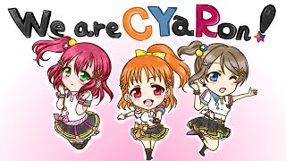 CYaRon! First LOVELIVE衣装で描いてみた【ラブライブ】