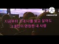 강동선사문화축제 초대가수김범수 히트곡메들리 kim bum soo hit song medley