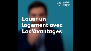 Le dispositif #Loc'Avantages