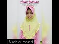 [PASTI] Surah al-Masad by Adina Madiha