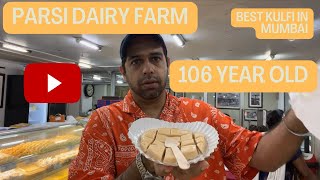 Parsi Dairy Farm | 106 year old Mumbai Dairy | Bombay Bhukkad Review