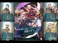 feh 神階英雄戦 ヘイズルーン u0026エイクスルニル インファナル feヒーローズ