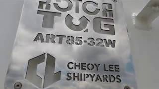 Tug series: ROTORTUG ART85-32W by Cheoy Lee Shipyards