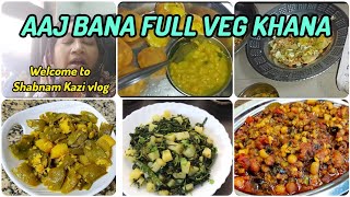 Aaj banaa full veg khana/ pani puri Kha Ke Aaya Maja/@Shabanamkazi1no