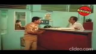 vadakkunokkiyanthram malayalam comedy scene sreenivasan 8SFFBfFp O28B