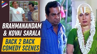 Brahmanandam & Kovai Sarala B2B Hilarious Comedy Scenes | Tirumala Tirupati Venkatesa Telugu Movie