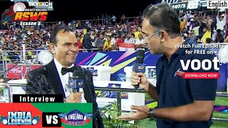 India Vs England | Skyexch.net Road Safety World Series| Match 14 | Stephen Parry Interview