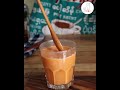 ထိုင်းလက်ဖက်ရည် thai milk tea