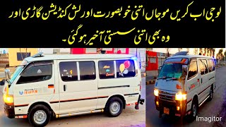 Lush Conditions Toyota Hiace In Low Price | Toyota Hiace For Sale In Pakistan | Dx | Sargana Motors