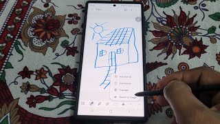 Sketch to image | Samsung galaxy s23 ultra Galaxy AI | Samsung notes drawing AI features