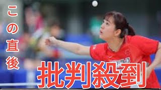 【卓球全日本】長崎美柚、６回戦敗退も収穫　２８年ロス五輪目指し「自分に打ち勝っていく」