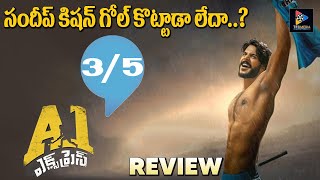 A1 Express Movie Review | Sundeep Kishan | Lavanya Tripathi | Telugu Full Screen