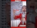 红颜知己，女声教唱歌词 演唱方法与技巧，@华语歌曲频道 d2j