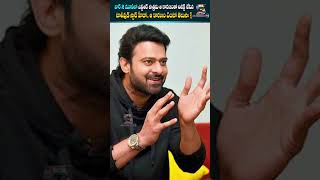 “వార్ 2” మూవీలో ఎన్టీఆర్ పాత్రను ఆ కారణంతో రిజెక్ట్ చేసిన టాలీవుడ్ స్టార్ హీరో… | Jai swaraajya tv |