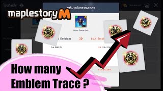 MapleStory M : Emblem Trace! | Lv4 to Lv5 Attempt!