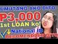 ✅Gamit ang NATIONAL ID at GCASH👌P3,000 ang OFFER sa 1ST Loan ✅HONEST REVIEW 🤑 Alamin  #loans