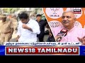 annamalai அதிமுகவுடன் கூட்டணி நீடிப்பதை விரும்பாத அண்ணாமலை bjp aiadmk