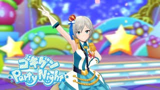 【デレステMV】ゴキゲンParty Night（COOL VERSION）　白坂小梅 川島瑞樹 アナスタシア 北条加蓮 神谷奈緒（概要欄に歌詞あり）