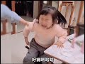 2025镜头下小宝到大宝的的意外倒霉瞬间 看着心疼 避免受伤🤕 funny video avoid injury