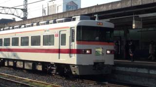 東武300系302F（特急ゆのさと）　春日部