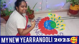 New Year Special Rangoli 2025🥰🥰 || Newyear Muggulu || Simple muggulu...