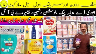 Lactogen Milk Morinaga Bf1 Meiji milk Wholesale Market |  Nido ,Pediasure Nestle ,pempars wholsale