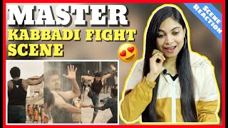 MASTER Kabaddi scene Reaction || Thalapathy Vijay Reaction || Master scene Reaction || PRAGATI PAL
