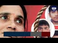 nirbhaya case sc rejects review plea of gangrape convict says no error in 2017 verdict oneindia