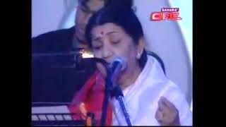 Ek Tuhi Bharosa Live || Lataji Live || Lata Mangeshkar & A R Rehman || Unity of Light Concert