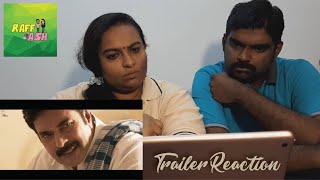 YSR Yatra Movie - Malayalam Trailer Reaction | Mammootty | YSR Biopic