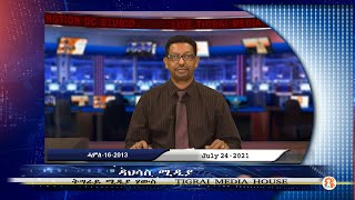 ዳህሳስ ሚዲያ   07-24-2021 TMH