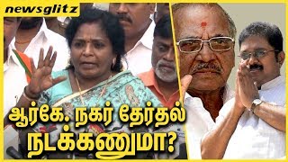 RK நகர் தேர்தல் நடக்கணுமா ? Tamilisai Predict that RK Nagar Election will be Cancelled | Latest