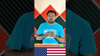 அமெரிக்கா செல்லும் வாய்ப்பு ஒரு அறிமுகம் | What is Green Card Lottery 2025 in Tamil America Lottery