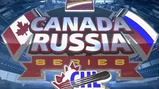 Суперсерия-2016. Молодежные сборные (U20). Пятый матч Россия U20 - Канада QMJHL