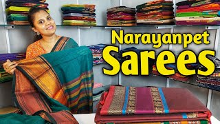 Narayanpet Sarees With Price | Narayanpet Cotton Sarees