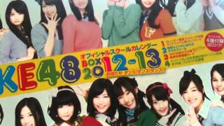 AKB48原宿ショップ＆SKE48渋谷ショップ　購入品紹介