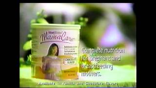 Mama care - Pinoy Classic mid 90's commercial