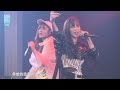 🔥 mad world 🌏_170903『 第48区 』公演 010 snh48 袁雨桢 🐹 徐辰晨 🐢