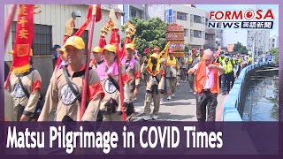 Matsu pilgrimage reaches Changhua in record time amid crowd control