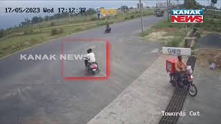 Truck Rams Bike Leaves One Dead & One Severely Injured In Ganjam | Accident Captured In CCTV
