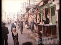 Life in Morocco in 1964