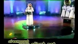 أنشودة قم للصلاة للمنشد خالد البوعلي.flv