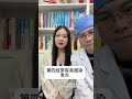 7个症状提示糖尿病在加重 您的糖尿病在加重吗？医学科普 糖尿病 高血糖 硬核健康科普行动