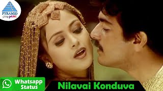 Nilavai Konduva Whatsapp Status 1 | Vaali Tamil Movie Songs | Ajith | Simran | Deva | PG Music