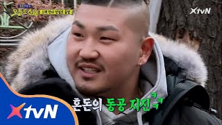 TODAYSWAG 이 정도면 자동 채팅봇! 던밀스의 아무 대꾸 대잔치! 180127 EP.1