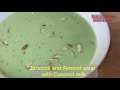 બ્રોકલી સૂપ broccoli recipe keto broccoli soup vegan broccoli soup low carb soup recipe