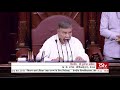 k k ragesh s remarks the central universities amendment bill 2019