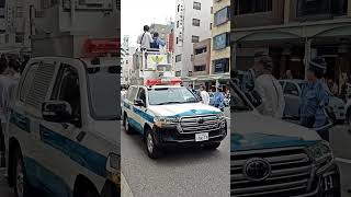 車道に出ている人を歩道に上がるよう注意喚起するDJポリス🚨👮、浅草三社祭