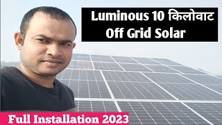 12.5KVA Off Grid Luminous PCU | 10 Batteries | Best Solar Panel | 10kw Best Pack 2023